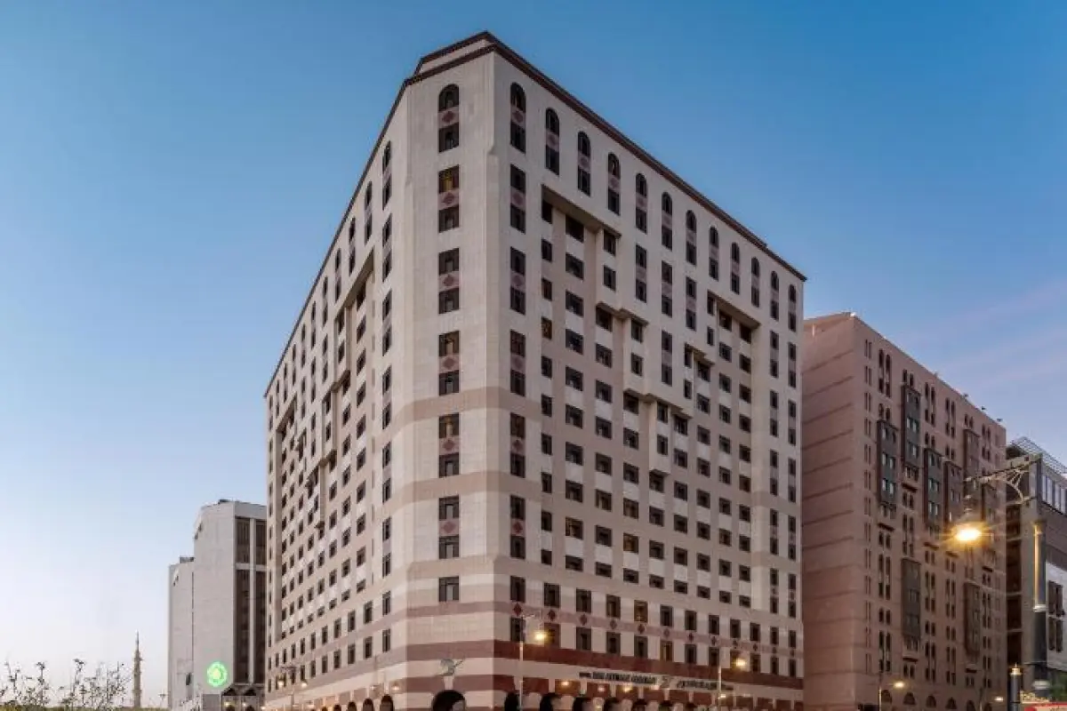 DAR ALEİMAN AL HARAM