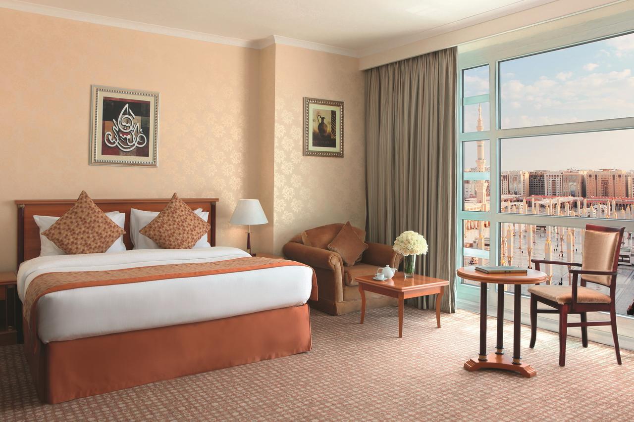 ANWAR AL MÖVENPİCK MADİNAH