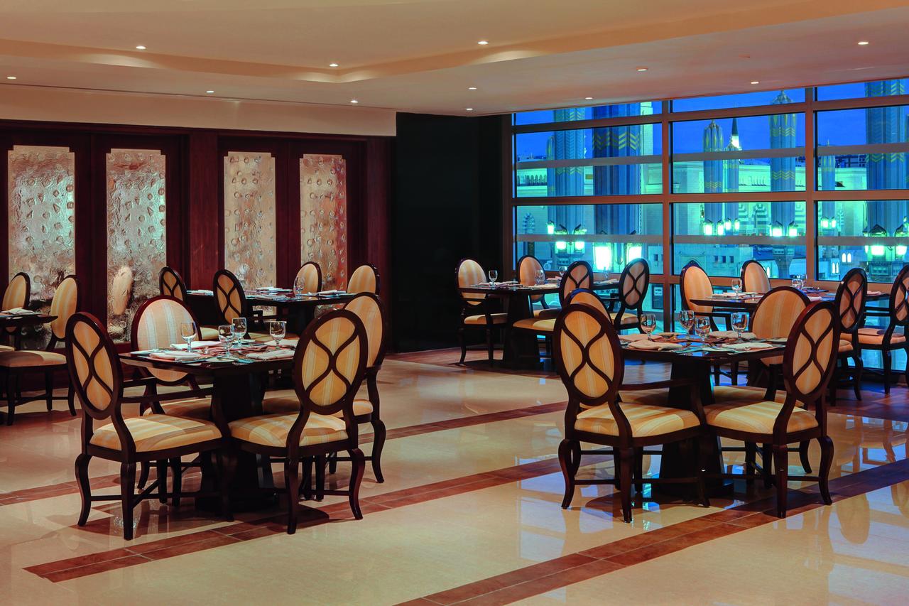 ANWAR AL MÖVENPİCK MADİNAH